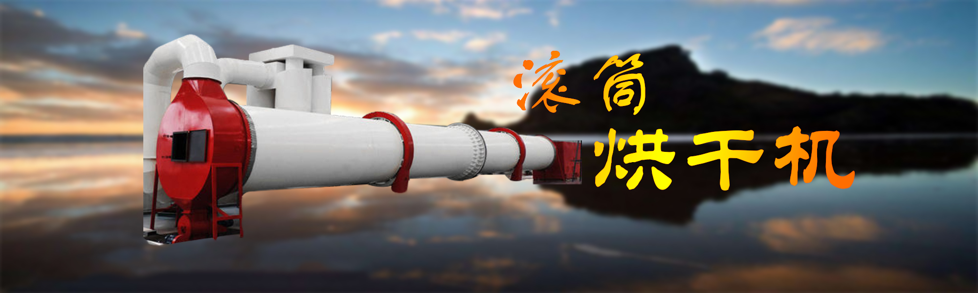 华体会官网优惠